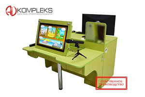 профессиональный интерактивный логопедический стол «avk logo 26 pro mini»